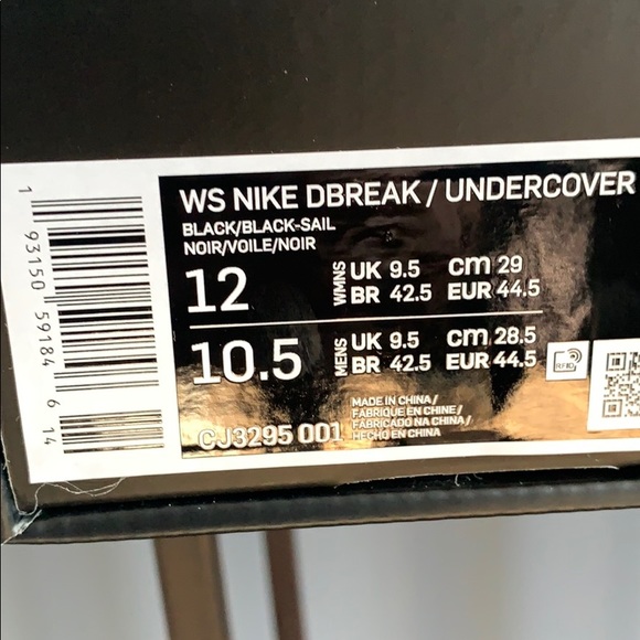 Nike x Undercover Jun Takahashi Mns Sz 10.5 Wms 12 - Picture 4 of 8